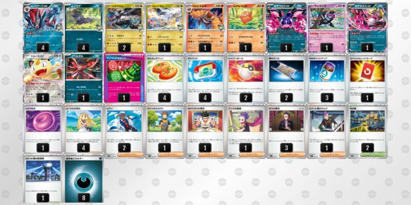 【Nのゾロアークex】ジムバトル優勝デッキレシピ