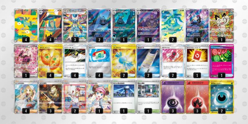 【ドラパルトex】ジムバトル優勝デッキレシピ