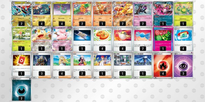 【ドラパルトex】ジムバトル優勝デッキレシピ