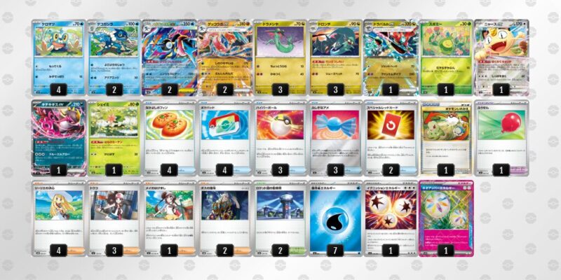【メガゲッコウガex】ジムバトル優勝デッキレシピ