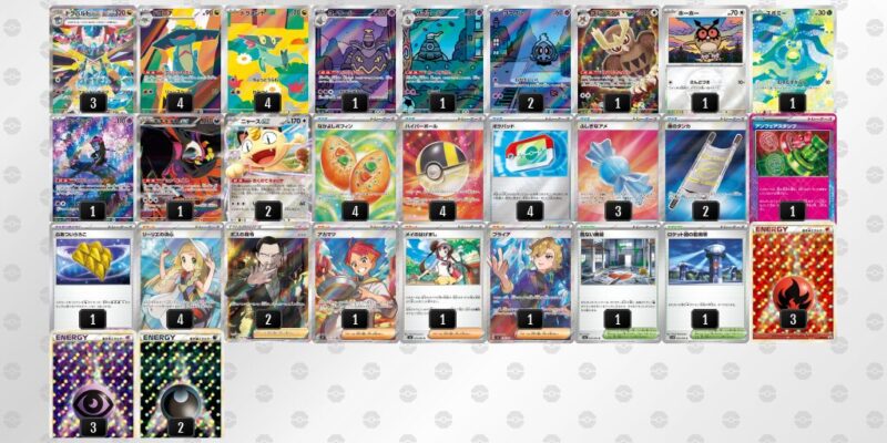 【ドラパルトex】ジムバトル優勝デッキレシピ