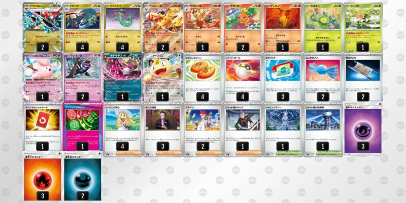 【ドラパルトex】ジムバトル優勝デッキレシピ