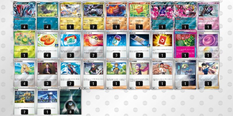 【Nのゾロアークex】ジムバトル優勝デッキレシピ