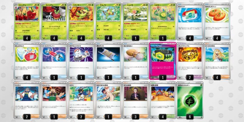 【おまつりおんど】ジムバトル優勝デッキレシピ