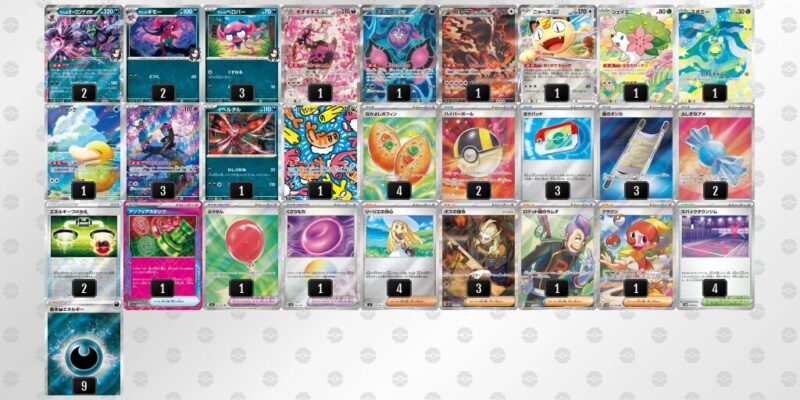 ポケカ【マリィのオーロンゲex】環境デッキレシピまとめ | ポケカブック