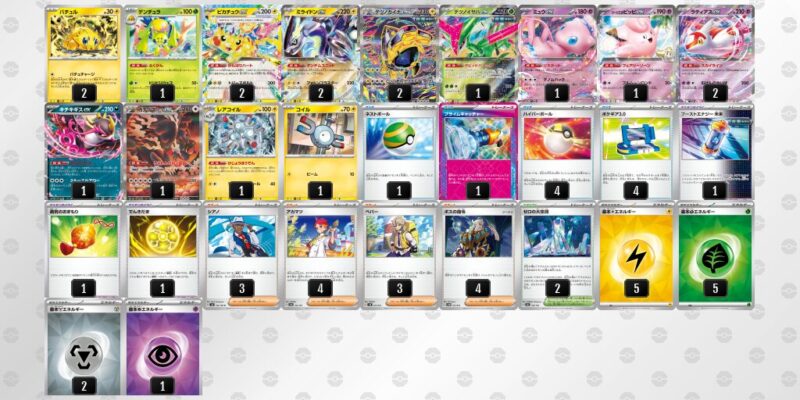 【バチュルバレット】ジムバトル優勝デッキレシピ