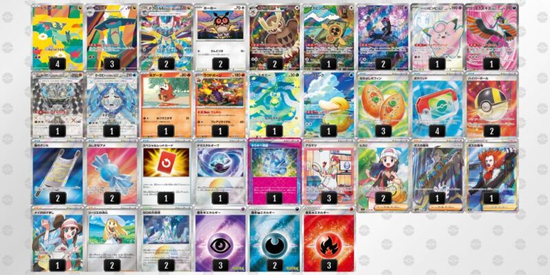 【宝石ドラパルト】ジムバトル優勝デッキレシピ