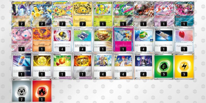 【バチュルバレット】ジムバトル優勝デッキレシピ