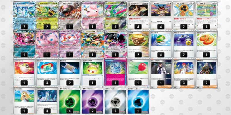 【テラスタルバレット】ジムバトル優勝デッキレシピ