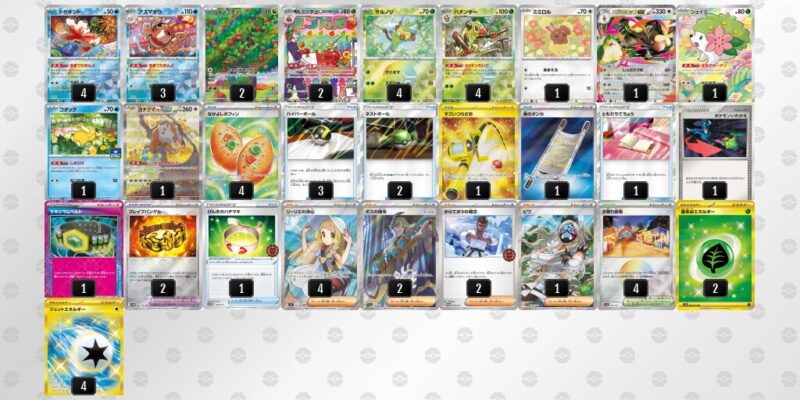 【おまつりおんど】ジムバトル優勝デッキレシピ