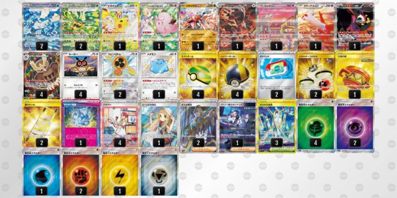 【テラスタルバレット】ジムバトル優勝デッキレシピ