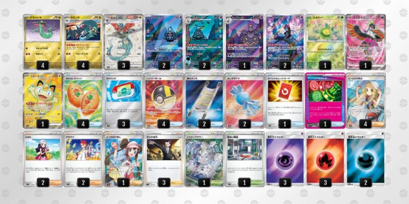 【ドラパルトex】ジムバトル優勝デッキレシピ