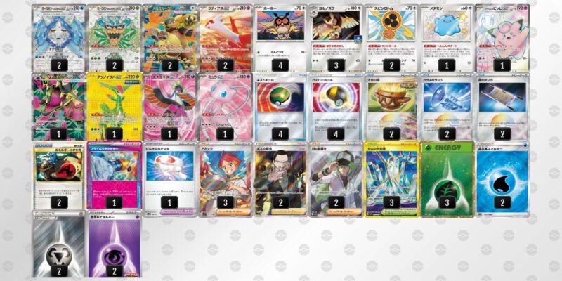 【テラスタルバレット】ジムバトル優勝デッキレシピ