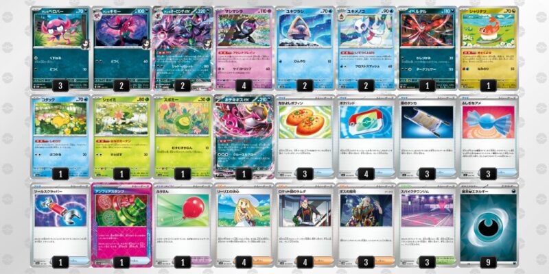 【マリィのオーロンゲex】ジムバトル優勝デッキレシピ