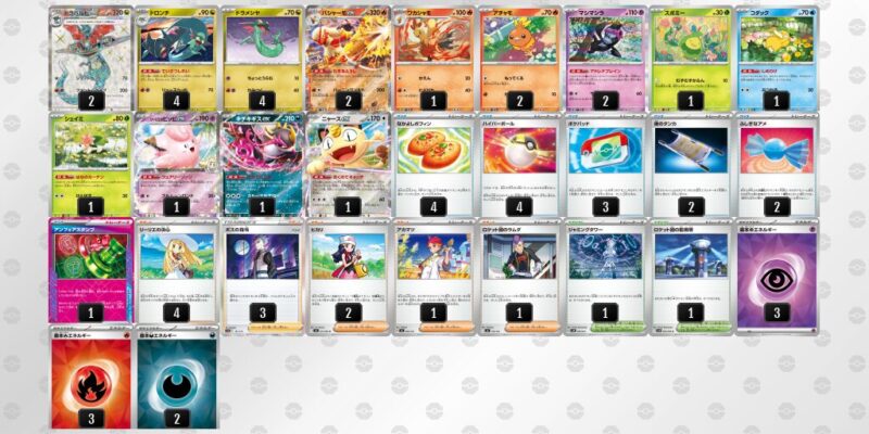 【ドラパルトex】ジムバトル優勝デッキレシピ