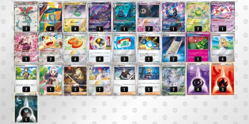 【ドラパルトex】ジムバトル優勝デッキレシピ