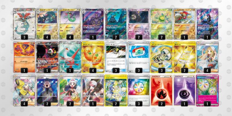 【ドラパルトex】ジムバトル優勝デッキレシピ