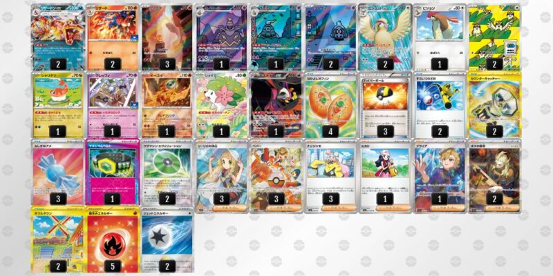 【リザードンex】ジムバトル優勝デッキレシピ