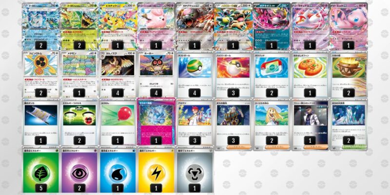 テラスタルバレット ポケカ【テラスタルバレット（宝石バレット）】環境デッキレシピまとめ