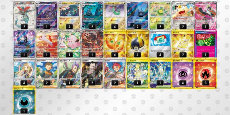 【ドラパルトex】ジムバトル優勝デッキレシピ