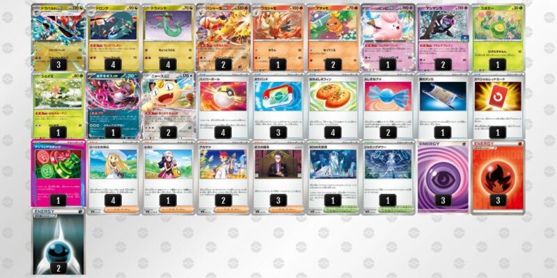 【ドラパルトex】ジムバトル優勝デッキレシピ