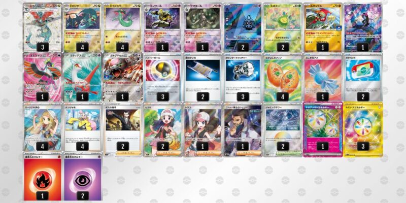 【ドラパルトex】ジムバトル優勝デッキレシピ