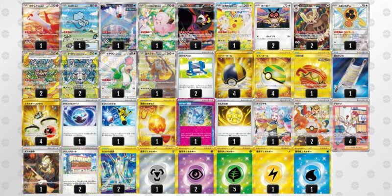 【テラスタルバレット】ジムバトル優勝デッキレシピ