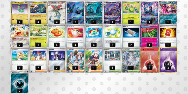 【ドラパルトex】ジムバトル優勝デッキレシピ