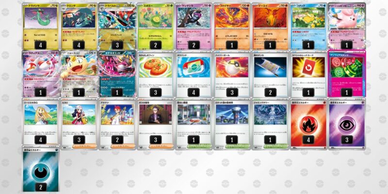 【ドラパルトex】ジムバトル優勝デッキレシピ