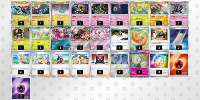 【ドラパルトex】ジムバトル優勝デッキレシピ