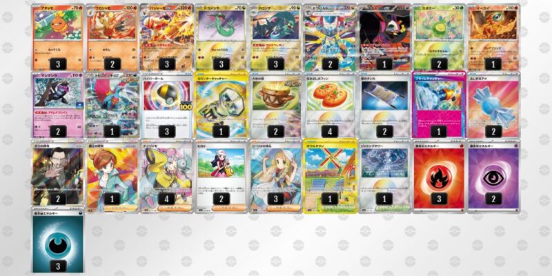 【ドラパルトex】ジムバトル優勝デッキレシピ