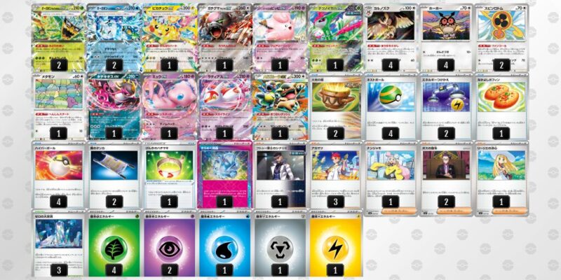 【テラスタルバレット】ジムバトル優勝デッキレシピ