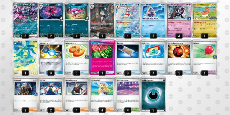 【マリィのオーロンゲex】ジムバトル優勝デッキレシピ