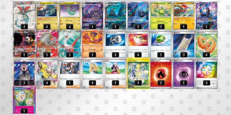 【ドラパルトex】ジムバトル優勝デッキレシピ