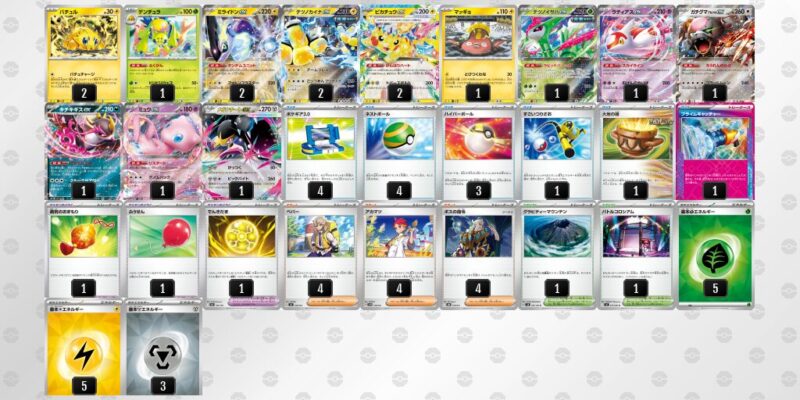 【バチュルバレット】ジムバトル優勝デッキレシピ