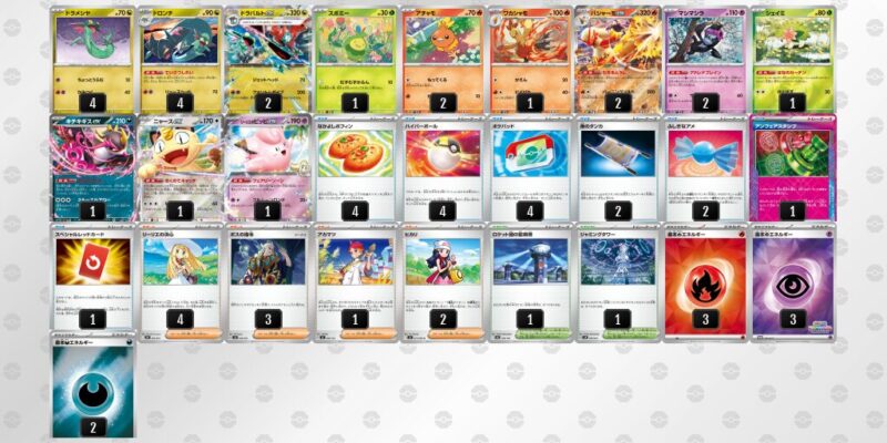 【ドラパルトex】ジムバトル優勝デッキレシピ