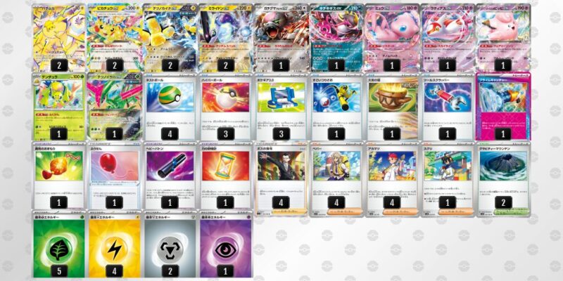 【バチュルバレット】ジムバトル優勝デッキレシピ