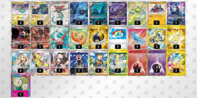 【ドラパルトex】ジムバトル優勝デッキレシピ