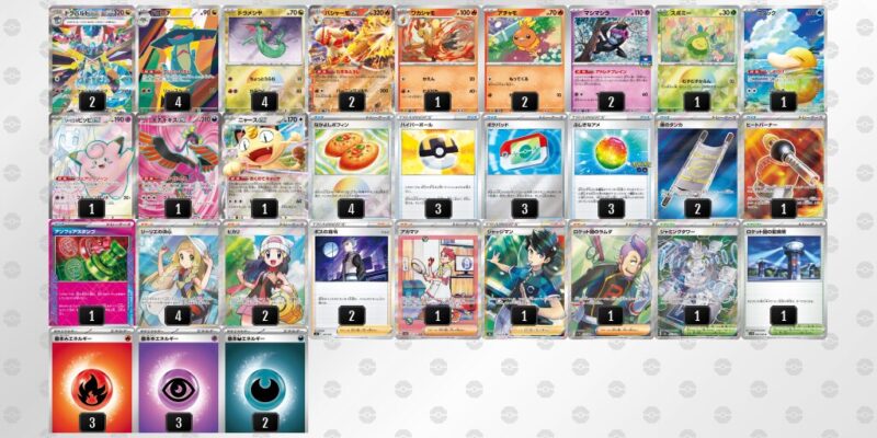 【ドラパルトex】ジムバトル優勝デッキレシピ