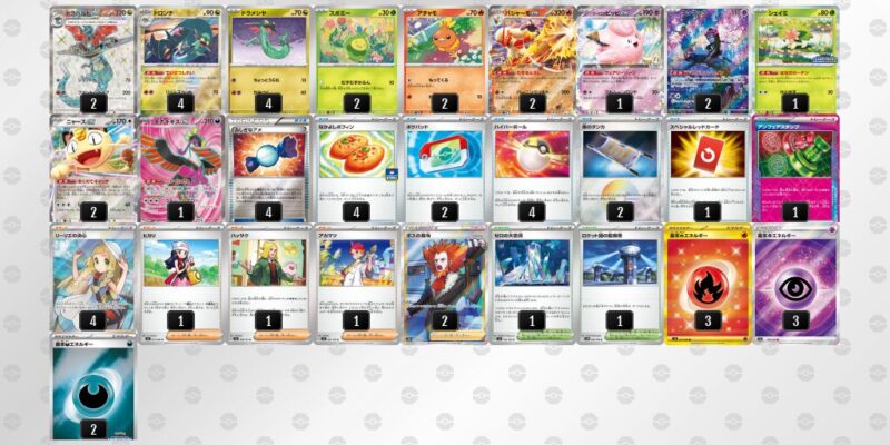 【ドラパルトex】ジムバトル優勝デッキレシピ