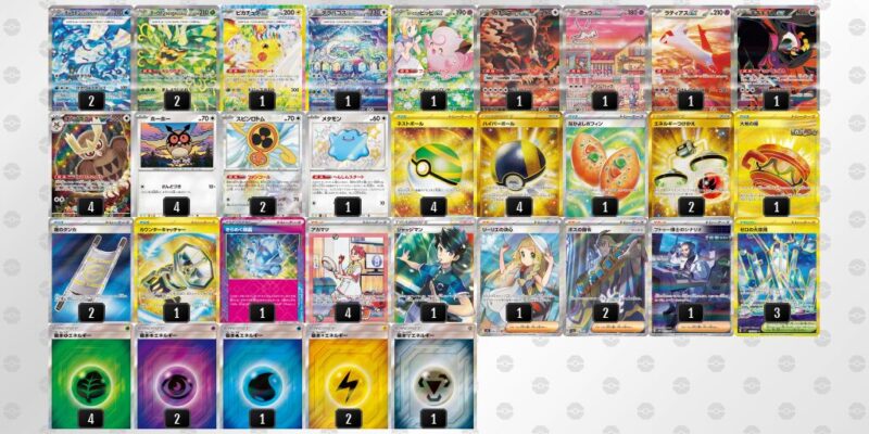 【テラスタルバレット】ジムバトル優勝デッキレシピ