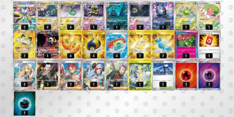 【ドラパルトex】ジムバトル優勝デッキレシピ