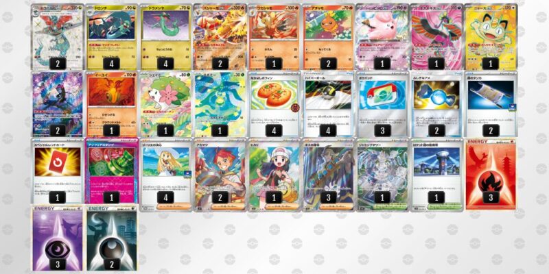 ポケカ【ドラパルトex】優勝デッキレシピまとめ | ポケカブック
