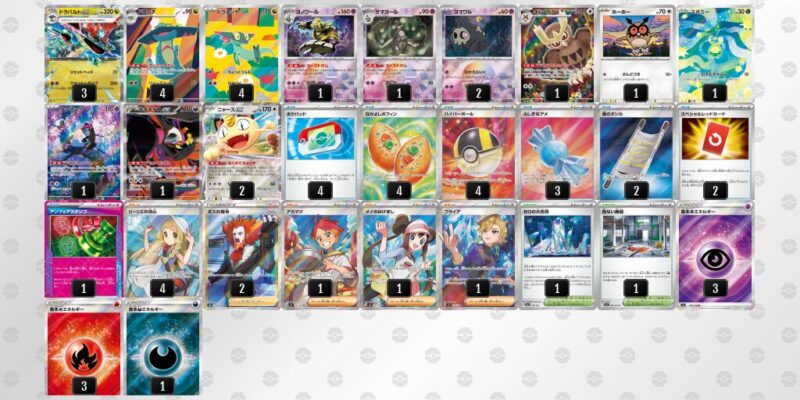 【ドラパルトex】ジムバトル優勝デッキレシピ