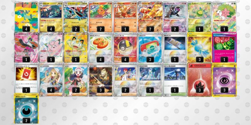 【ドラパルトex】ジムバトル優勝デッキレシピ