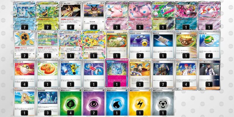 【テラスタルバレット】ジムバトル優勝デッキレシピ