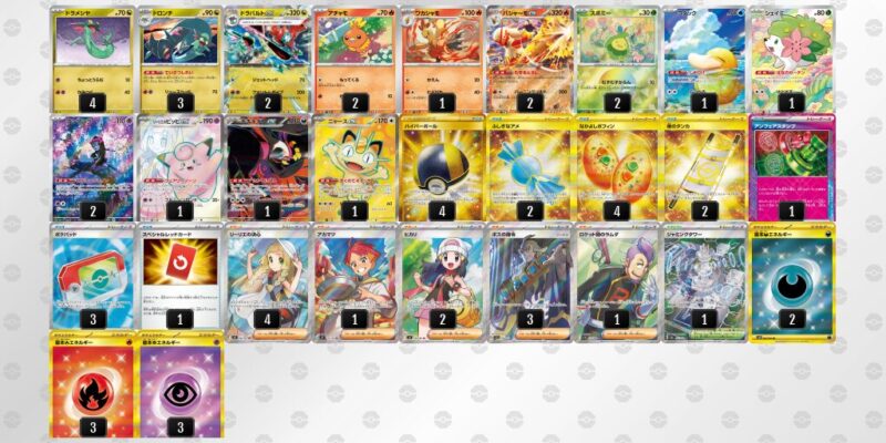 【ドラパルトex】ジムバトル優勝デッキレシピ