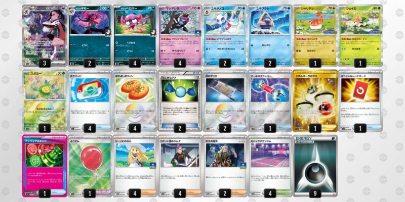 【マリィのオーロンゲex】ジムバトル優勝デッキレシピ