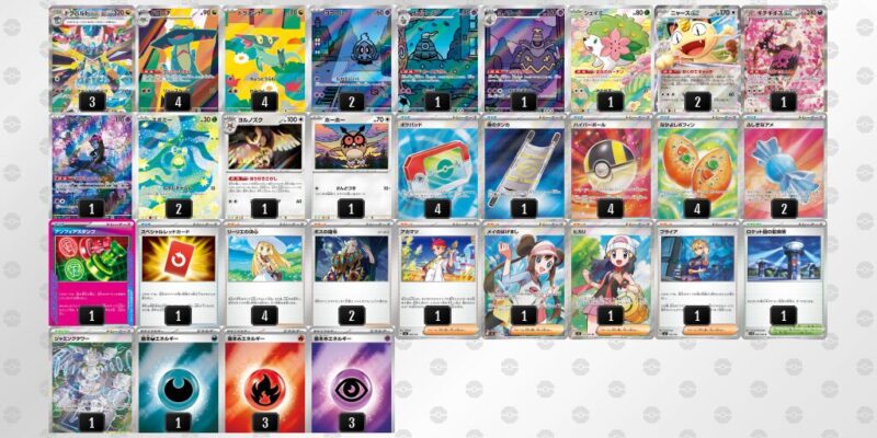 【ドラパルトex】ジムバトル優勝デッキレシピ