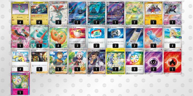 【ドラパルトex】ジムバトル優勝デッキレシピ